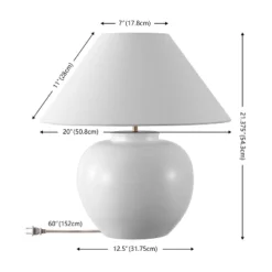 Korie 21" Table Lamp - TBL4657 - White - Safavieh 9 Korie 21" Table Lamp - TBL4657 - White - Safavieh -Lighting Store GUEST 5390bebc 8ded 443f b262 1bceba56f53c
