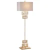 Sauna Floor Lamp - LIT4515 - Antique Gold - Safavieh -Lighting Store GUEST a75a92db d12b 4cec a377 4db1343381d3
